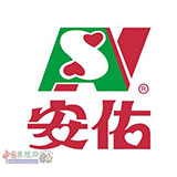 安佑集團